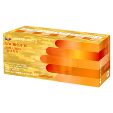 MEDIHAND 美恆 NBR手套 微粒止滑低汗 6.5g 橘色 L 號 100入, 1盒