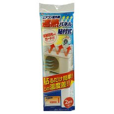 AIMEDIA 艾美迪雅 空調室外機隔熱板 貼片式 直射日光防護 2入, 84 x 32cm, 1包