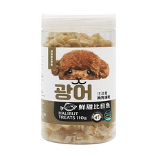 by DOG 狗狗凍乾 鮮甜比目魚, HALIBUT TREATS 110g, 1罐