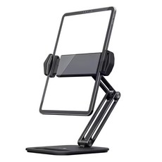 BONERUY P47 夾式鋁合金旋轉折疊支架 重量850g, 黑色, 1個