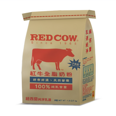 RED COW 紅牛 全脂奶粉，紐西蘭純淨乳源，100%純乳含量, 1包, 1.5kg
