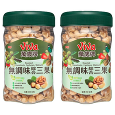 ViVa 萬歲牌 無調味綜合三果, 350g, 嚴選腰果、核桃和榛果, 低溫烘焙, 2罐