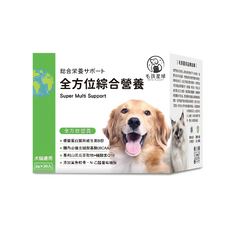 毛孩星球 全方位保健粉 犬貓適用 Set 30包 優質蛋白, 綜合營養保健, 1盒