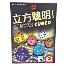 SWAN PANASIA 新天鵝堡 Clever Cubed, 策略桌遊，內含6顆骰子和4支黑筆, 立方聰明, 1盒