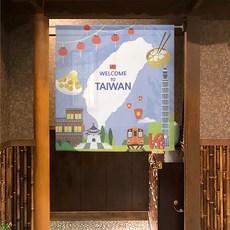 COSMO DOOR CURTAIN 中門簾 歡迎來到台灣 J13-63-01