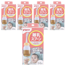 pigeon 貝親 離乳食湯匙瓶, 5盒