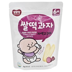 DDODDOmam 聰明媽媽 韓爸田園日記 米片片米餅, 無油炸 無麩質 無防腐劑 無人工香料, 紫薯, 20g, 1包