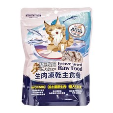 Cat Glory 驕傲貓 18週以上貓犬共享 生肉凍乾主食餐, 鯊魚, 100g, 1包