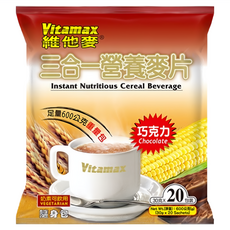 Vitamax 維他麥 三合一營養麥片 巧克力口味 隨身包裝, 600g, 1袋
