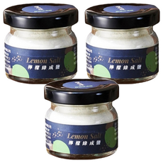 日舒醒 檸檬綠成鹽，無色素 無防腐劑 無人工添加，純素, 40g, 3罐