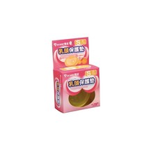US baby 優生 乳頭保護墊, 輕薄柔軟, 兩種尺寸 Set 2, S, 1盒