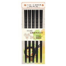 CLARE 晶鑽耐熱波浪筷 24cm 5雙入, 1入