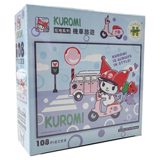 HUNDRED PICTURES 百耘圖 在地系列 Kuromi 酷洛米 機車旅遊拼圖 108片 兒童益智玩具, 1盒, 混和顏色