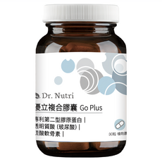 Dr. Nutri 芯漾生醫 優立複合膠囊 Go Plus 專利第二型膠原蛋白 玻尿酸 硫酸軟骨素, 30顆, 430mg, 1瓶
