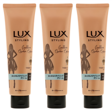 LUX 麗仕 Goddess Charm Crème 美髮造型霜，定型持久，輕盈不黏膩, 130g, 3條