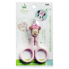 KAI 貝印 嬰兒用安全指甲剪刀 KK-1463, 米妮, 1個