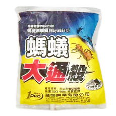 澄朗 螞蟻大通殺 MayaBait 螞蟻藥 10包, 10g, 1袋