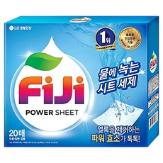 LG 生活健康 Fiji 飛漬 一紙淨洗衣紙 POWER SHEET, 20張, 1盒