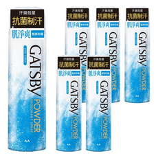 GATSBy 舒涼制汗噴霧 酷爽柑橘, 221ml, 6瓶