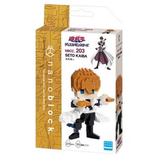 nanoblock 河田積木 遊戲王怪獸之決鬥 KWD 迷你積木 160 NBCC-203, 1個, 海馬瀨人