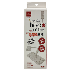 UdiLife 優的生活大師 組裝式除塵紙拖把 Set 長度120cm 除塵紙/抹布乾濕兩用, 1組