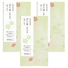 日本 MIDORI 迷你禮金袋 梅花 - 適用於婚禮、節慶 傳遞美好祝福, 3個