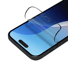 RHINOSHIELD 3D 防窺抗藍光壯撞貼2.0, 黑邊, 1個