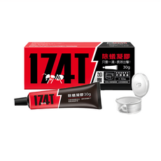 174T 無蟻樂 Antzero 除蟻凝膠 附贈防誤食盒 安全升級, 30g, 1盒