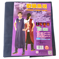 永潔 歐樂漁裙, 360度全防護/免於沾濕/免於受寒, 台灣製, 83 x 116cm, 多色, 1件