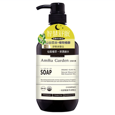 Amma Garden 艾瑪花園 一夜舒眠植萃液態皂 500ml, 溫和潔淨、舒緩放鬆、天然植萃, 1瓶