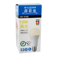 EVERLIGHT 億光 球泡燈 LED 15W 全電壓 E27 環保/節能標章, 黃光, 1個