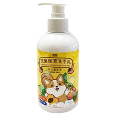優品 抗菌保濕洗手乳 IPMP配方 去除手部異味, 300ml, 3瓶
