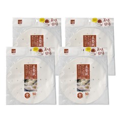 UdiLife 優的生活大師 美味關係 有孔蒸籠紙 烘焙紙, 4包, 8吋, 50張