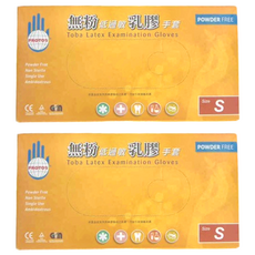 PROTOS 多倍 乳膠檢診手套 無粉 100個, S, 2盒