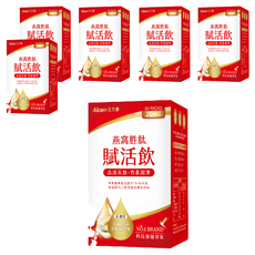 Aicom 艾力康 燕窩胜肽賦活飲, 10包, 20ml, 6盒
