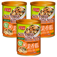 HomeBrown 紅布朗 堅果素香鬆 200g, 非基因改造大豆纖維製成, 高纖, 全素, 3罐