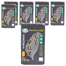 名優 花蓮黑米 600g, 花青素, 正宗黑米品種, SGS檢驗合格, 6包