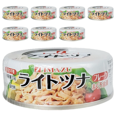 IMAZU 今津 油漬鮪魚罐 70g x 4罐 日本知名品牌原裝進口 每日蛋白質補充, 8罐