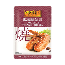 李錦記 照燒雞翅醬, 72g, 1包