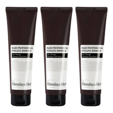 NARD 專業捲髮修護精華乳 150ml，喜馬拉雅草本精華, 3條