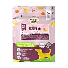 WISHBONE 香草魔法 無穀成齡犬香草糧 草原牛肉 1.8kg, 1袋
