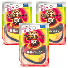 Pip Magneloop MAX 首肩磁石項圈 50cm, 3個