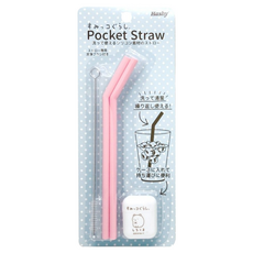 Hashy 折疊矽膠環保吸管, 1組, 1包