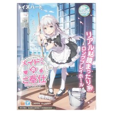 Toy's Heart 對子哈特 仿真粘膜結構自慰器, 1盒, 膚色