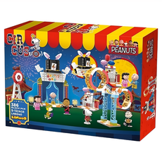LiNooS 史努比 馬戲團系列 積木玩具 Set, 豐富場景&公仔配件 培養兒童學習、認知組合能力, 嘉年華派對, 1盒