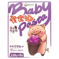 飯友 蘋香紫薯豬寶寶麵, 150g x 4包, 12個月以上寶寶食用, 600g, 1盒