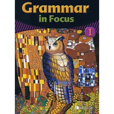 GRAMMAR IN FOCUS. 1 (with 1 CD), 預備小學, Bulid&Grow