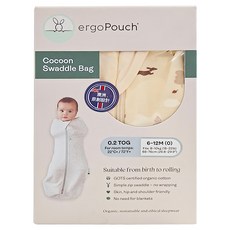 ergoPouch 二合一舒眠包巾 0.2 TOG 6-12個月 GOTS認證有機棉