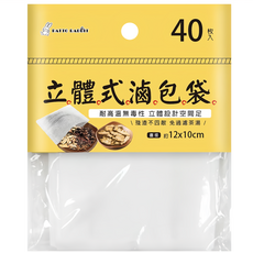 PATTO RABBIT 百特兔 立體式滷包袋, 12 x 10cm, 40個, 1包