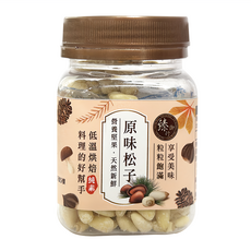 臻御行 原味松子 80g/罐, 低溫烘焙無添加，粒粒飽滿香甜，健康零食首選, 1罐